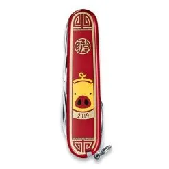 Victorinox Huntsman Year Of The Pig Multitool