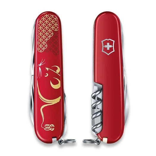 Victorinox Huntsman Year Of The Rat 2020 Multitool 4 Victorinox Huntsman Year Of The Rat 2020 Multitool - Image 4