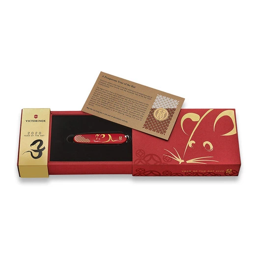 Victorinox Huntsman Year Of The Rat 2020 Multitool 5 Victorinox Huntsman Year Of The Rat 2020 Multitool - Image 5