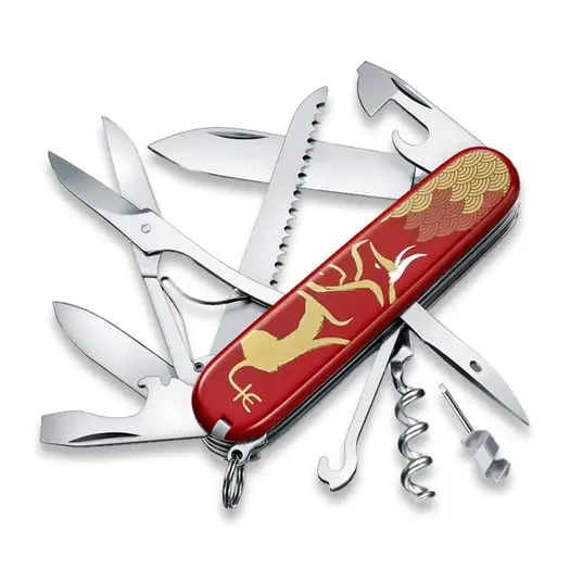 Victorinox Huntsman Year Of The Ox 2021 Multitool 1 Victorinox Huntsman Year Of The Ox 2021 Multitool