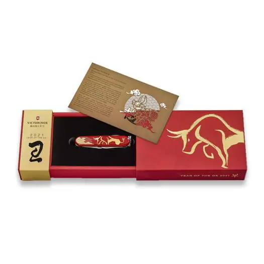 Victorinox Huntsman Year Of The Ox 2021 Multitool 3 Victorinox Huntsman Year Of The Ox 2021 Multitool - Image 3