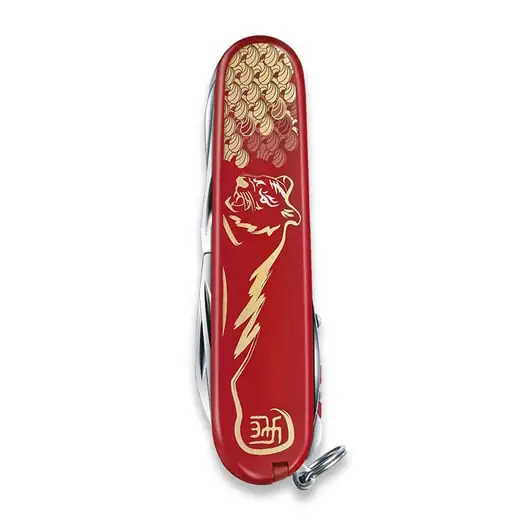 Victorinox Huntsman Year Of The Tiger 2022 Multitool 2 Victorinox Huntsman Year Of The Tiger 2022 Multitool - Image 2